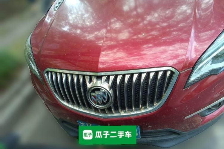 Used Buick Envision 2017 20T Two-Wheel Drive Luxury Model Front