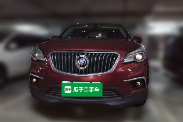 Used Buick Envision 2017 20T Two-Wheel Drive Elite Version Front