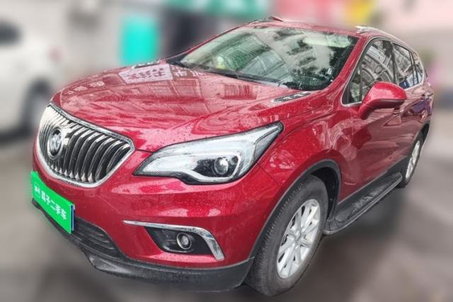 Used Buick Envision 2017 20T Two-Wheel Drive Elite Version