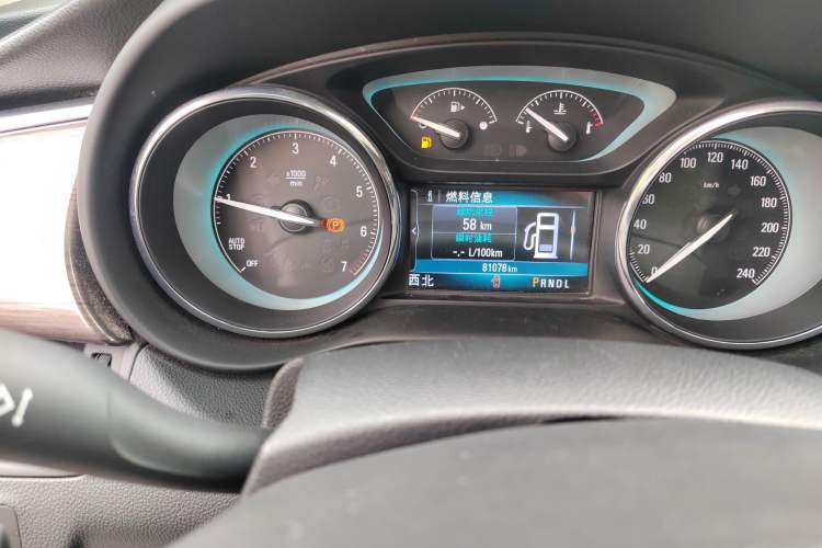 Used Buick Envision 2017 20T Two-Wheel Drive Luxury Model Odometer Close Up