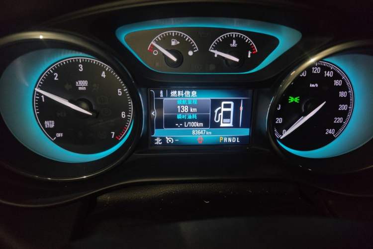 Used Buick Envision 2017 20T Two-Wheel Drive Luxury Model Odometer Close Up
