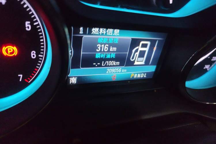 Used Buick Envision 2017 28T Four-Wheel Drive Elite Model Odometer Close Up