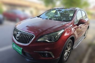 Used Buick Envision 2017 20T Two-Wheel Drive Elite Version