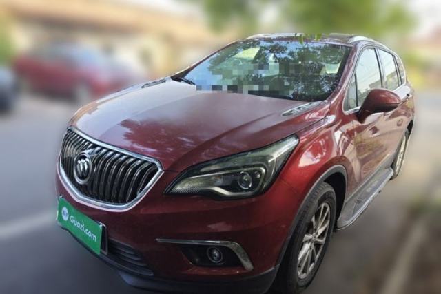 Used Buick Envision 2017 20T Two-Wheel Drive Elite Version