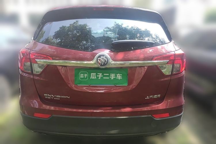 Used Buick Envision 2017 28T Four-Wheel Drive Elite Model Rear