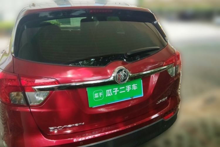 Used Buick Envision 2017 20T Two-Wheel Drive Elite Version Rear