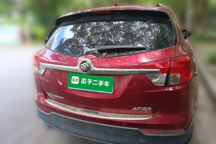 Used Buick Envision 2017 20T Two-Wheel Drive Luxury Model Rear