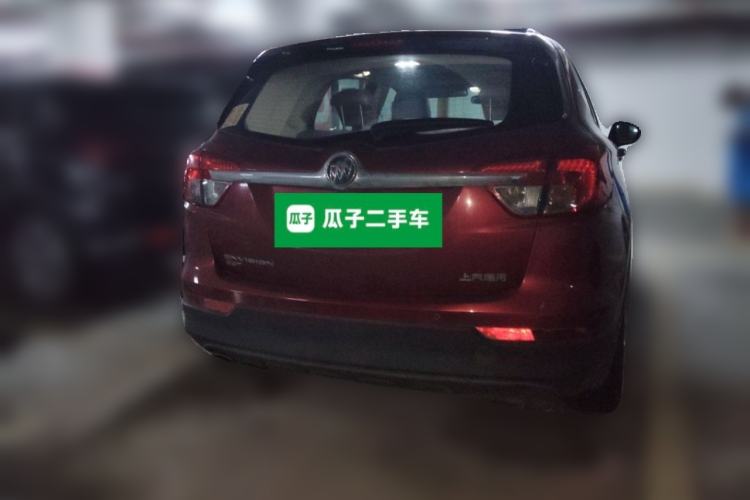 Used Buick Envision 2017 20T Two-Wheel Drive Elite Version Rear Right 45 Deg