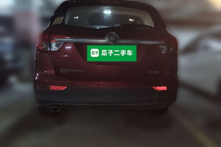 Used Buick Envision 2017 20T Two-Wheel Drive Elite Version Rear