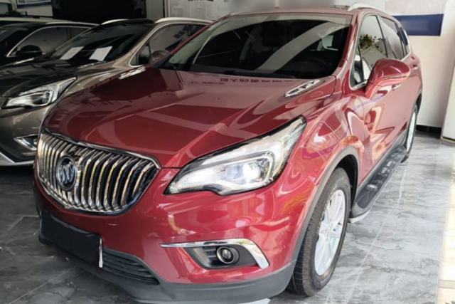 Used Buick Envision 2017 20T Two-Wheel Drive Elite Version
