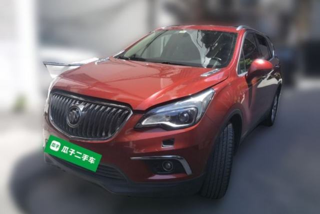 Used Buick Envision 2017 28T Four-Wheel Drive Elite Model