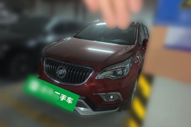 Used Buick Envision 2017 20T Two-Wheel Drive Luxury Model