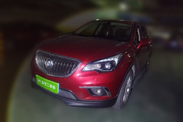 Used Buick Envision 2017 20T Two-Wheel Drive Luxury Model Guazi used car, China used car export, Used car for sale, Used  cars, Cheapest cars for sale