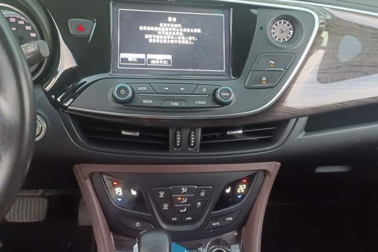 Used Buick Envision 2017 20T Two-Wheel Drive Elite Version Audio And AC Panel