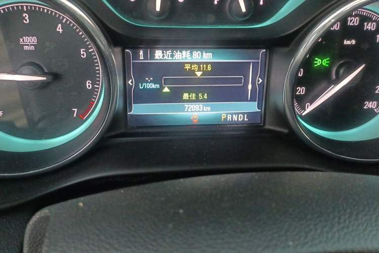 Used Buick Envision 2017 20T Two-Wheel Drive Elite Version Odometer Close Up