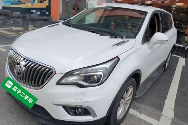 Buick Envision 2017 28T Four-Wheel Drive Elite Model de segunda mano