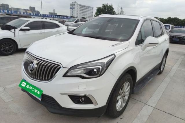 Used Buick Envision 2017 28T Four-Wheel Drive Elite Model