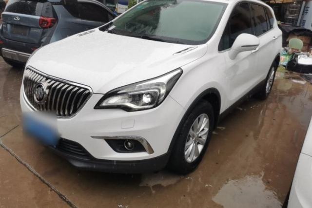 Used Buick Envision 2017 28T Four-Wheel Drive Elite Model
