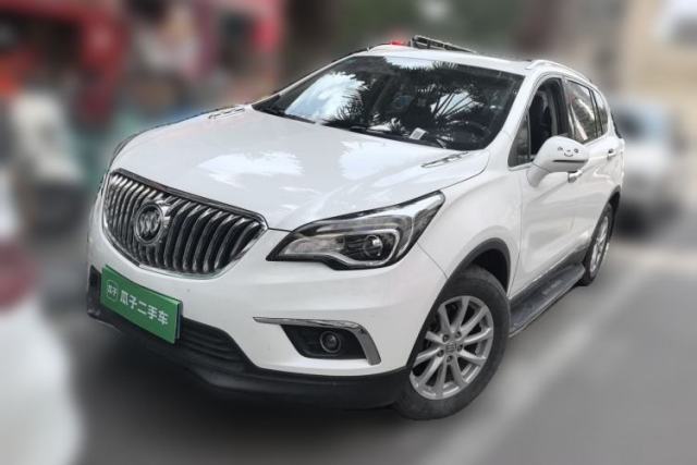 Used Buick Envision 2017 20T Two-Wheel Drive Leading Version