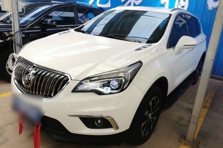 Used Buick Envision 2017 20T Two-Wheel Drive Elite Version Guazi used car, China used car export, Used car for sale, Used  cars, Cheapest cars for sale