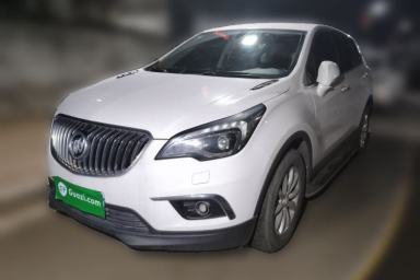 Used Buick Envision 2017 28T Four-Wheel Drive Elite Model