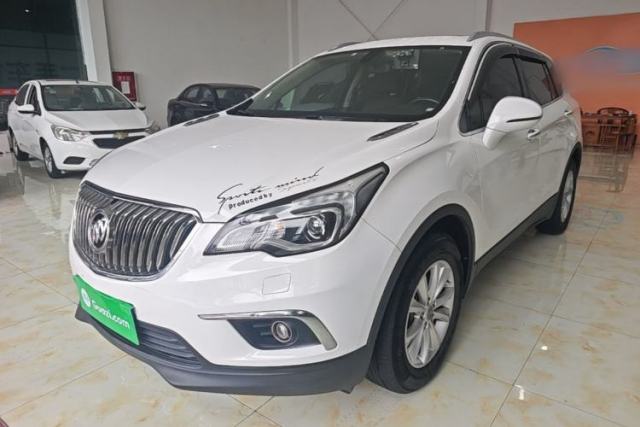 Used Buick Envision 2017 28T Four-Wheel Drive Elite Model