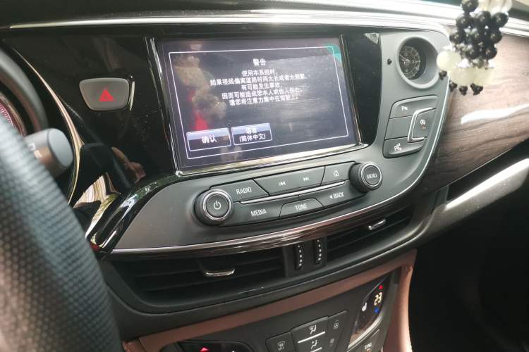 Used Buick Envision 2017 20T Two-Wheel Drive Luxury Model Audio And AC Panel