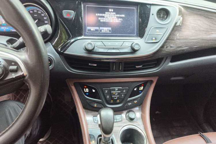 Used Buick Envision 2017 28T Four-Wheel Drive Elite Model Audio And AC Panel