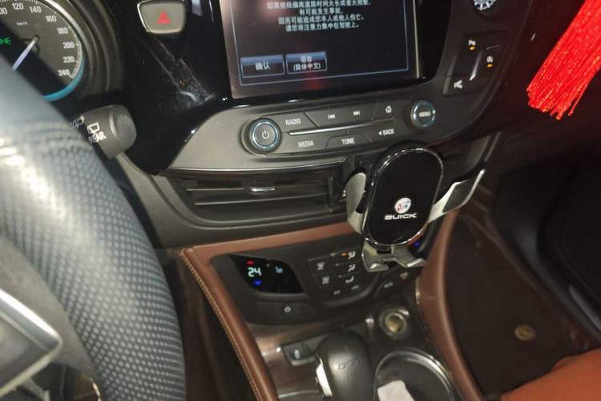 Used Buick Envision 2017 20T Two-Wheel Drive Luxury Model Audio And AC Panel