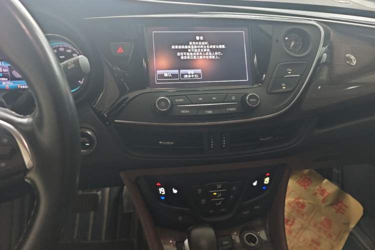 Used Buick Envision 2017 28T Four-Wheel Drive Elite Model Audio And AC Panel
