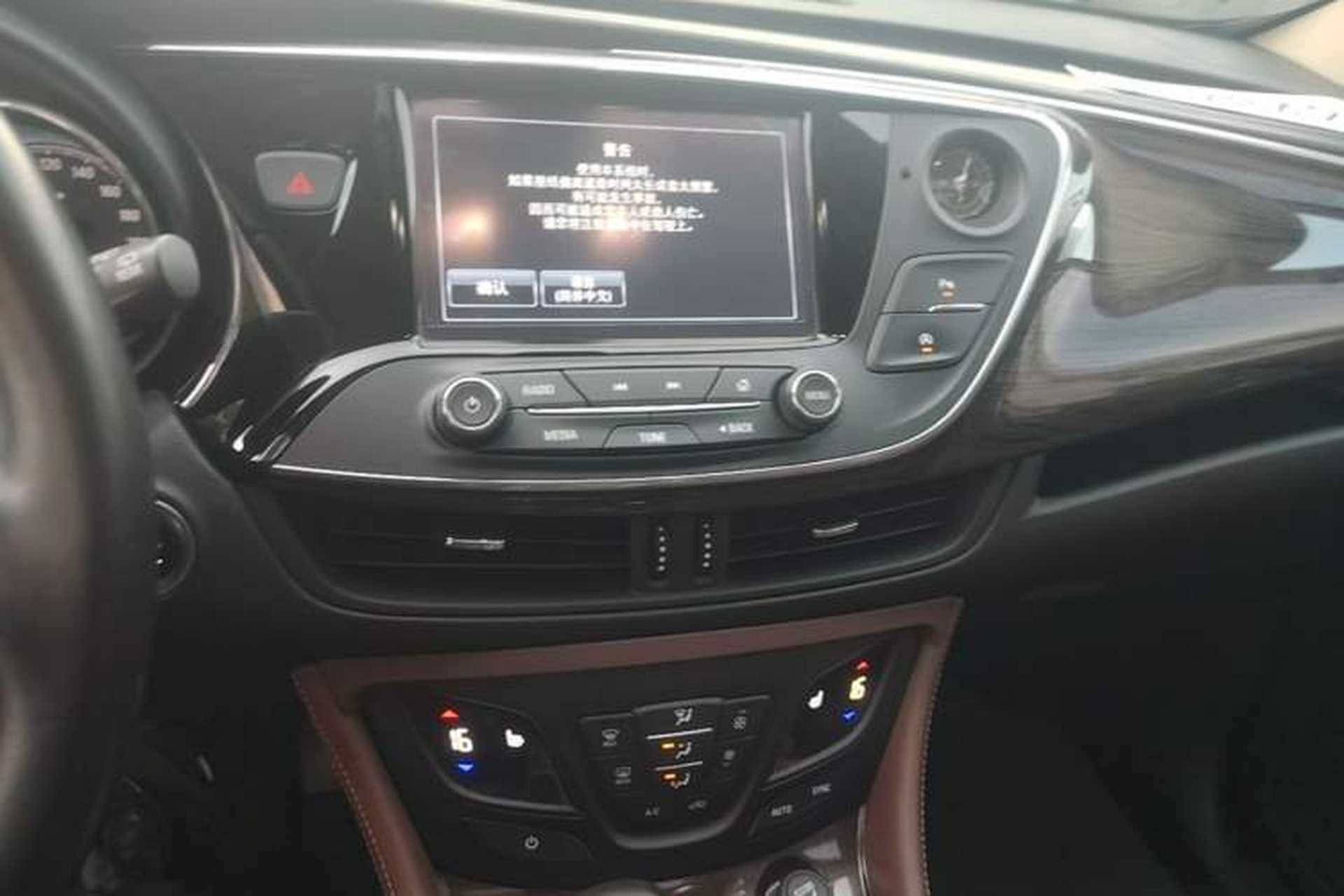 Used Buick Envision 2017 28T Four-Wheel Drive Elite Model Audio And AC Panel