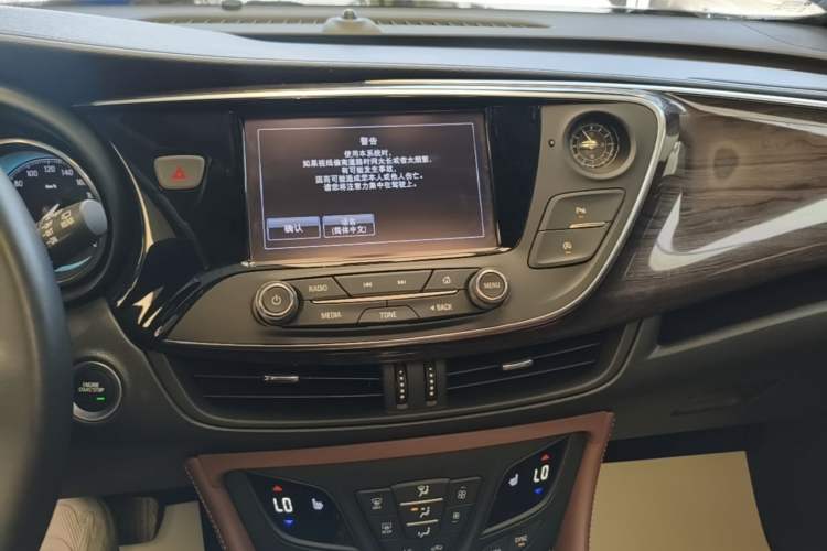 Used Buick Envision 2017 28T Four-Wheel Drive Elite Model Audio And AC Panel