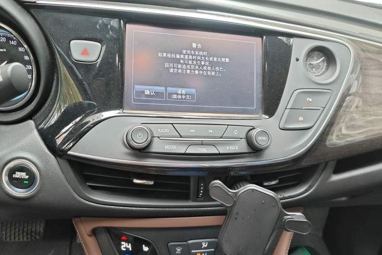 Used Buick Envision 2017 28T Four-Wheel Drive Elite Model Audio And AC Panel
