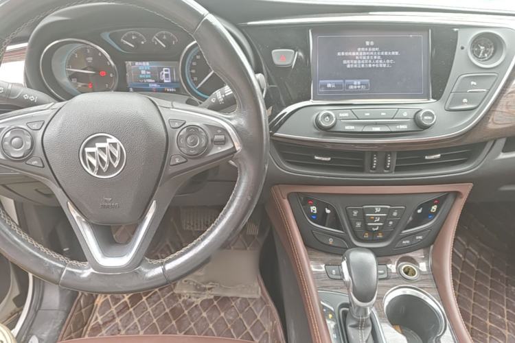 Used Buick Envision 2017 28T Four-Wheel Drive Elite Model Center Console