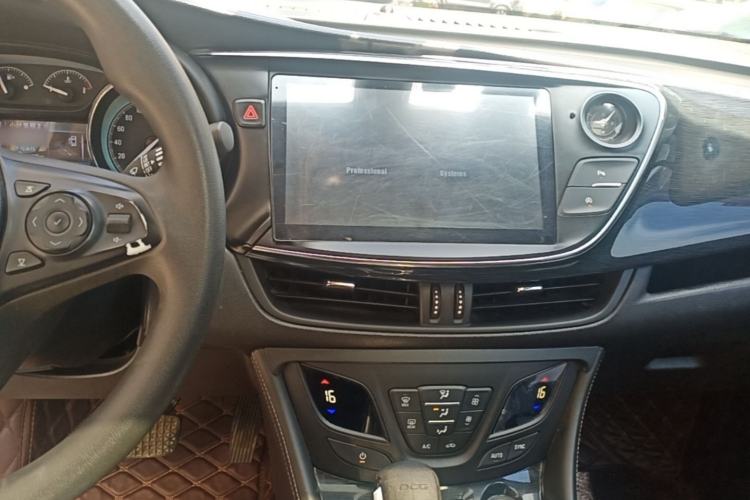 Used Buick Envision 2017 20T Two-Wheel Drive Leading Version Center Console