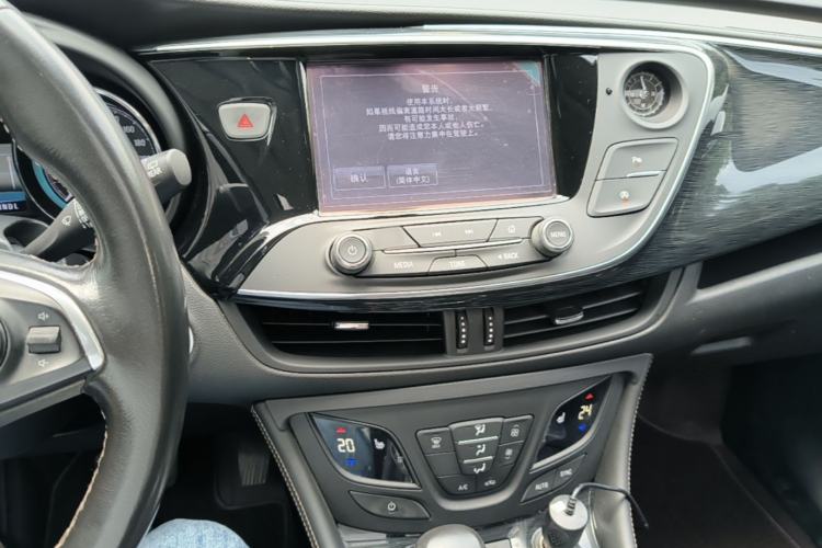 Used Buick Envision 2017 28T Four-Wheel Drive Elite Model Center Console