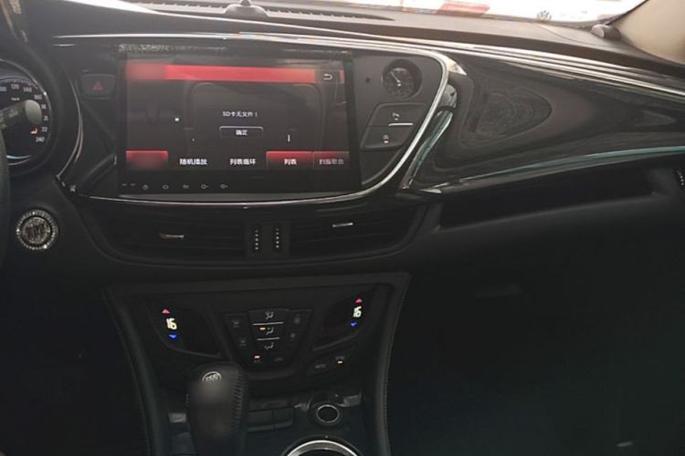 Used Buick Envision 2017 20T Two-Wheel Drive Leading Version Center Console