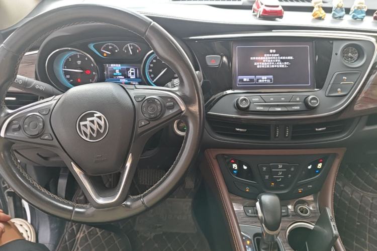 Used Buick Envision 2017 28T Four-Wheel Drive Elite Model Center Console