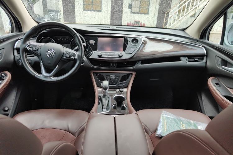 Used Buick Envision 2017 28T Four-Wheel Drive Elite Model Center Console