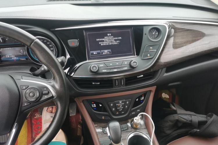 Used Buick Envision 2017 20T Two-Wheel Drive Elite Version Center Console