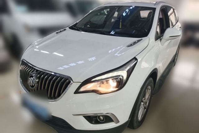 Used Buick Envision 2017 20T Two-Wheel Drive Elite Version