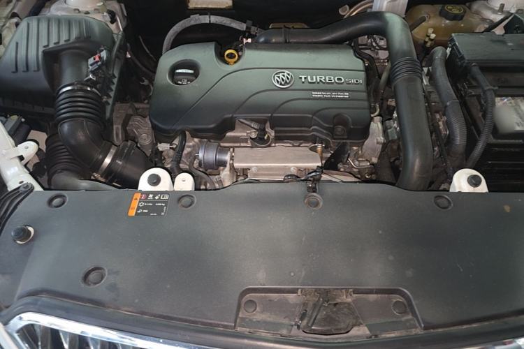 Used Buick Envision 2017 20T Two-Wheel Drive Elite Version Engine Bay