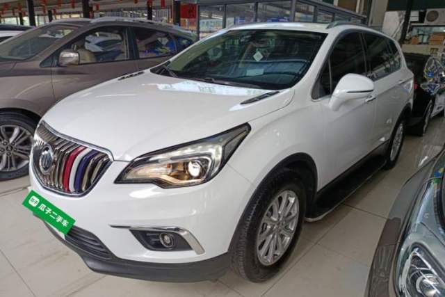 Used Buick Envision 2017 20T Two-Wheel Drive Elite Version