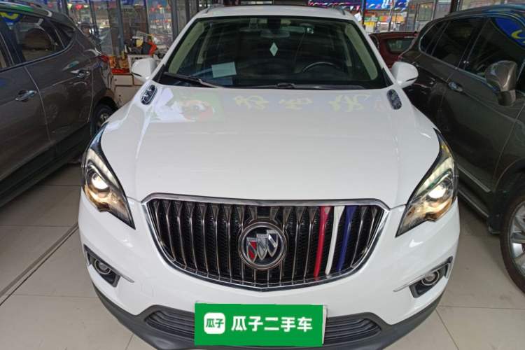 Used Buick Envision 2017 20T Two-Wheel Drive Elite Version Front