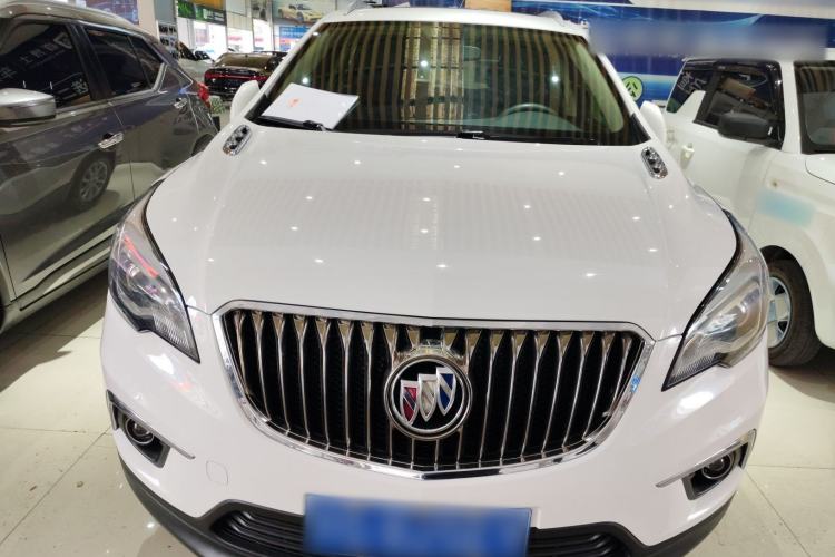 Used Buick Envision 2017 20T Two-Wheel Drive Leading Version Front