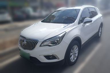 Used Buick Envision 2017 28T Four-Wheel Drive Elite Model
