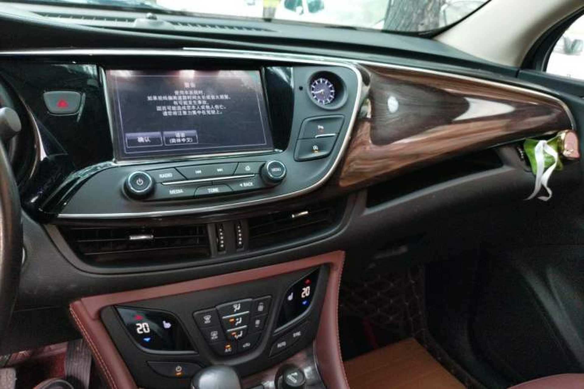 Used Buick Envision 2017 28T Four-Wheel Drive Elite Model Gear Lever