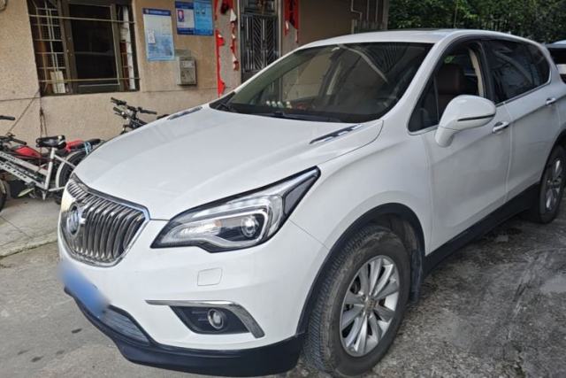 Buick Envision 2017 28T Four-Wheel Drive Elite Model d’occasion