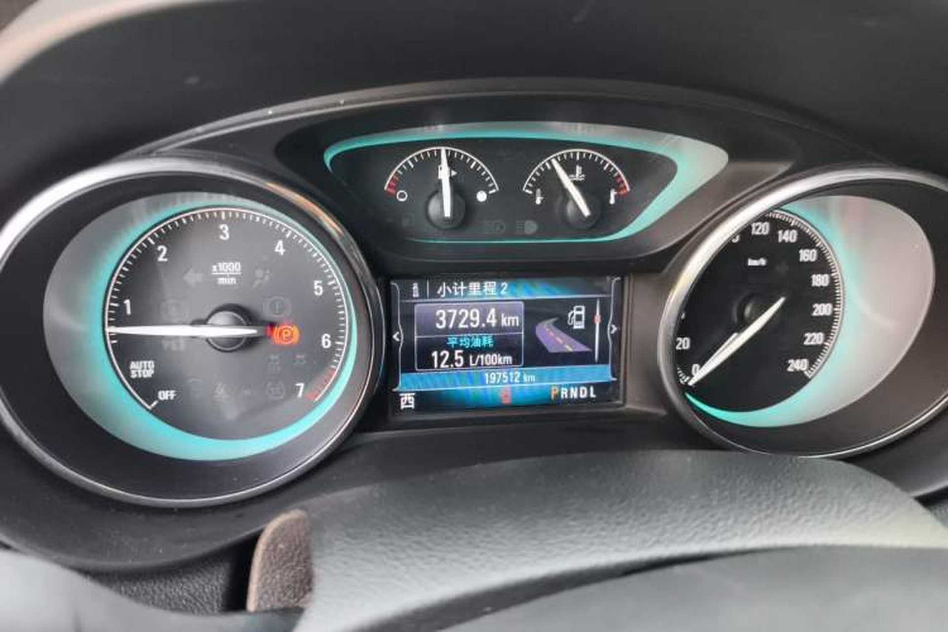 Used Buick Envision 2017 28T Four-Wheel Drive Elite Model Instrument Cluster