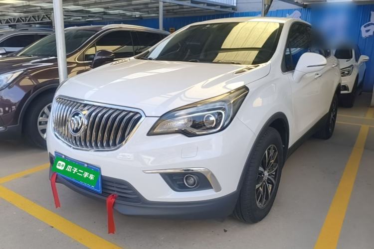 Used Buick Envision 2017 28T Four-Wheel Drive Elite Model Guazi used car, China used car export, Used car for sale, Used cars, Cheapest cars for sale